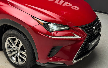 Lexus NX I, 2020 год, 3 800 000 рублей, 8 фотография