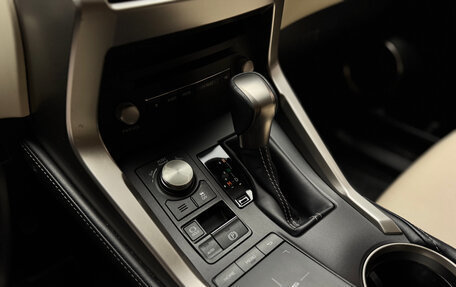 Lexus NX I, 2020 год, 3 800 000 рублей, 15 фотография