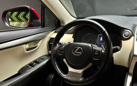 Lexus NX I, 2020 год, 3 800 000 рублей, 16 фотография