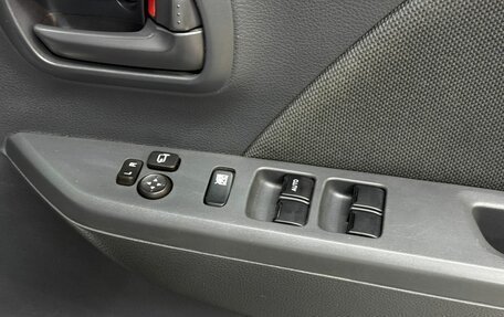 Suzuki Wagon R V, 2016 год, 595 000 рублей, 7 фотография