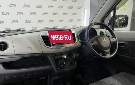 Suzuki Wagon R V, 2016 год, 595 000 рублей, 3 фотография