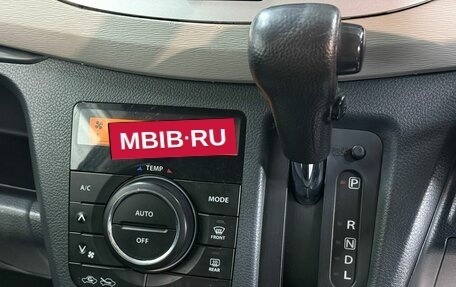 Suzuki Wagon R V, 2016 год, 595 000 рублей, 9 фотография