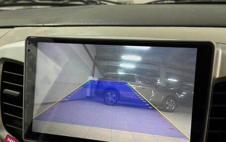 Suzuki Wagon R V, 2016 год, 595 000 рублей, 11 фотография