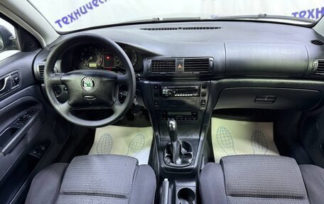 Skoda Superb III рестайлинг, 2004 год, 420 000 рублей, 9 фотография