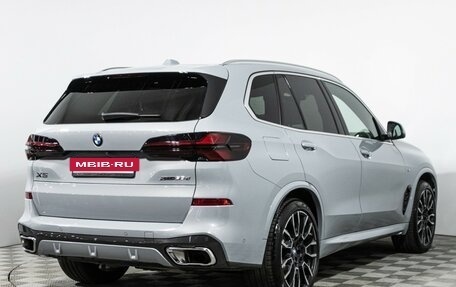 BMW X5, 2023 год, 12 500 000 рублей, 5 фотография