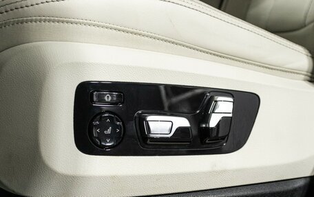 BMW X5, 2023 год, 12 500 000 рублей, 16 фотография