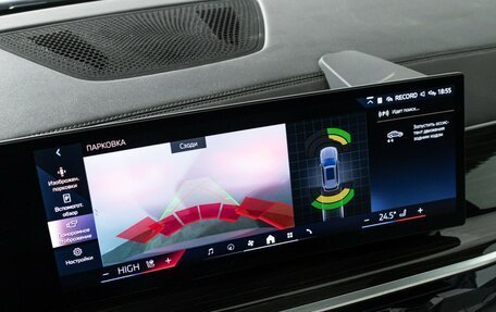 BMW X5, 2023 год, 12 500 000 рублей, 20 фотография