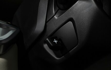 BMW X5, 2023 год, 12 500 000 рублей, 23 фотография