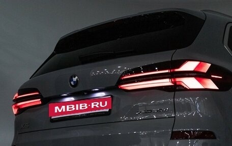 BMW X5, 2023 год, 12 500 000 рублей, 35 фотография