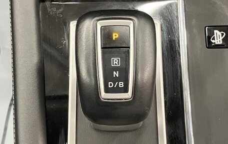 Mitsubishi Outlander, 2022 год, 3 100 000 рублей, 23 фотография