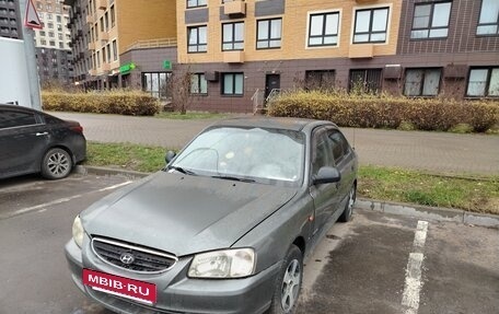 Hyundai Accent II, 2004 год, 165 000 рублей, 12 фотография