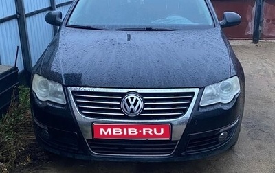 Volkswagen Passat B6, 2009 год, 870 000 рублей, 1 фотография