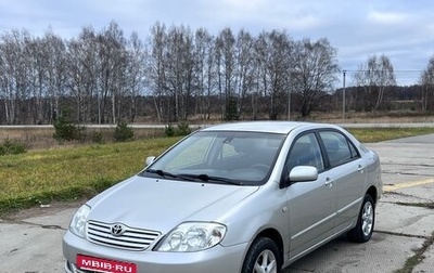 Toyota Corolla, 2005 год, 375 000 рублей, 1 фотография