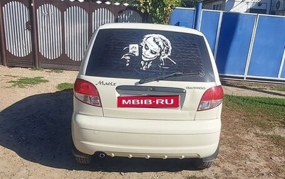 Daewoo Matiz I, 2012 год, 357 000 рублей, 1 фотография