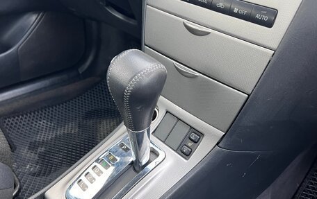 Toyota Corolla, 2005 год, 375 000 рублей, 14 фотография