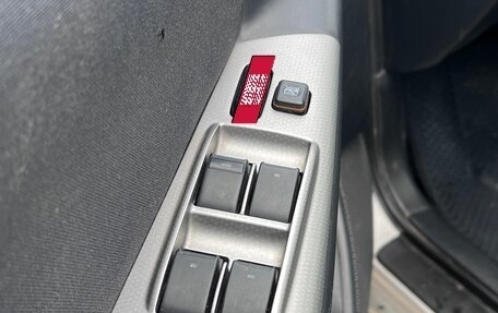 Toyota Corolla, 2005 год, 375 000 рублей, 12 фотография