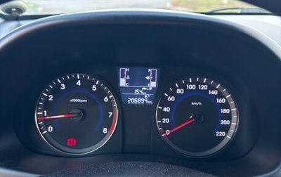 Hyundai Solaris II рестайлинг, 2014 год, 680 000 рублей, 1 фотография