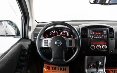 Nissan Pathfinder, 2012 год, 2 000 000 рублей, 1 фотография