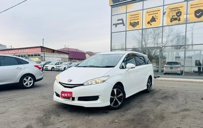 Toyota Wish II, 2014 год, 1 599 000 рублей, 1 фотография