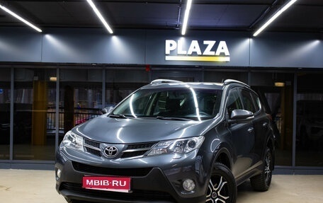 Toyota RAV4, 2013 год, 1 699 000 рублей, 1 фотография