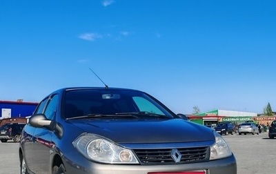 Renault Symbol, 2008 год, 390 000 рублей, 1 фотография