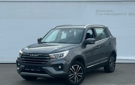 Lifan X70 I, 2018 год, 1 025 000 рублей, 1 фотография