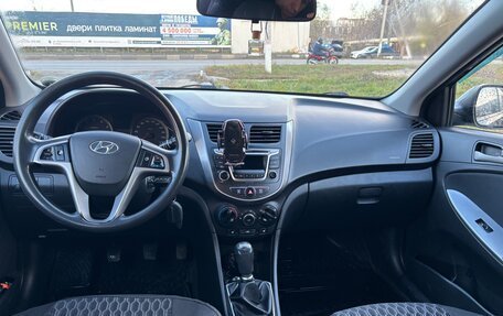 Hyundai Solaris II рестайлинг, 2014 год, 680 000 рублей, 2 фотография