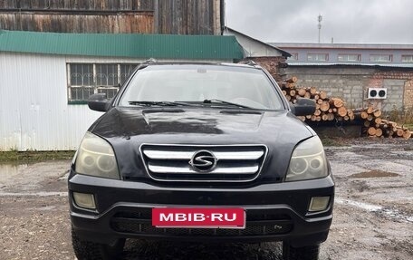 ShuangHuan Sceo, 2006 год, 488 000 рублей, 2 фотография