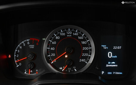 Toyota Corolla, 2019 год, 2 140 000 рублей, 13 фотография