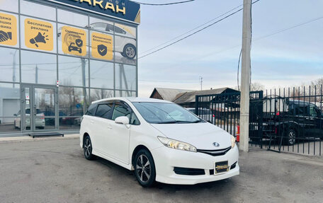 Toyota Wish II, 2014 год, 1 599 000 рублей, 4 фотография