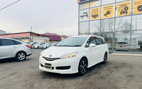 Toyota Wish II, 2014 год, 1 599 000 рублей, 2 фотография