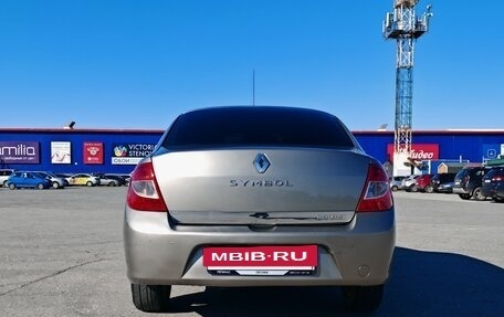 Renault Symbol, 2008 год, 390 000 рублей, 12 фотография