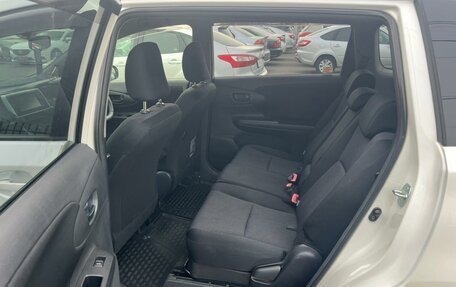 Toyota Wish II, 2014 год, 1 599 000 рублей, 11 фотография