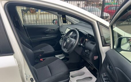 Toyota Wish II, 2014 год, 1 599 000 рублей, 15 фотография