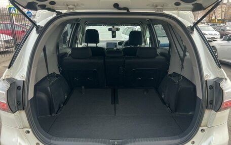 Toyota Wish II, 2014 год, 1 599 000 рублей, 12 фотография