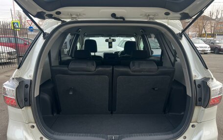 Toyota Wish II, 2014 год, 1 599 000 рублей, 13 фотография