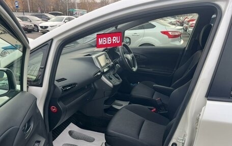 Toyota Wish II, 2014 год, 1 599 000 рублей, 10 фотография