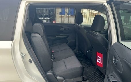 Toyota Wish II, 2014 год, 1 599 000 рублей, 14 фотография