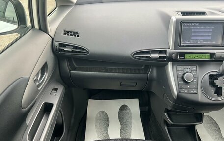 Toyota Wish II, 2014 год, 1 599 000 рублей, 19 фотография