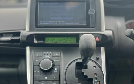 Toyota Wish II, 2014 год, 1 599 000 рублей, 21 фотография