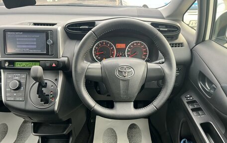 Toyota Wish II, 2014 год, 1 599 000 рублей, 20 фотография