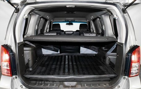 Nissan Pathfinder, 2012 год, 2 000 000 рублей, 17 фотография