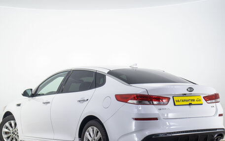 KIA Optima IV, 2017 год, 2 199 000 рублей, 7 фотография