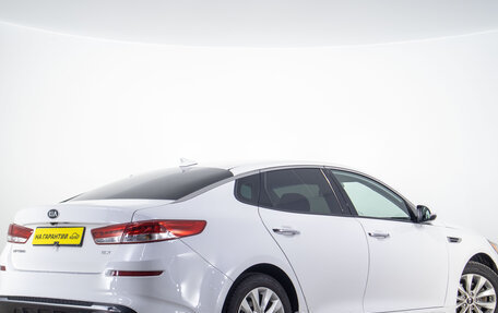 KIA Optima IV, 2017 год, 2 199 000 рублей, 5 фотография