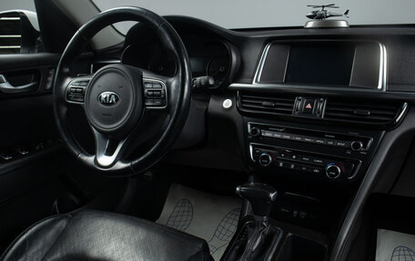 KIA Optima IV, 2017 год, 2 199 000 рублей, 9 фотография