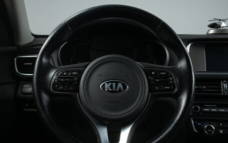 KIA Optima IV, 2017 год, 2 199 000 рублей, 10 фотография