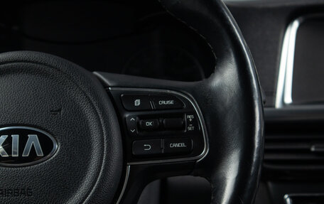 KIA Optima IV, 2017 год, 2 199 000 рублей, 11 фотография