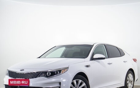 KIA Optima IV, 2017 год, 2 199 000 рублей, 4 фотография