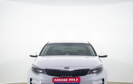 KIA Optima IV, 2017 год, 2 199 000 рублей, 2 фотография