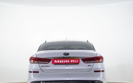 KIA Optima IV, 2017 год, 2 199 000 рублей, 6 фотография